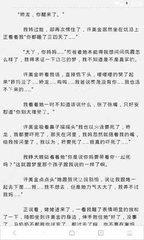 ob欧宝娱乐官方官网